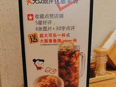 -广州白云国际机场-T2航站楼