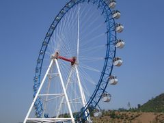 -山西乌金山旅游区