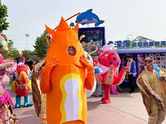 -华夏文旅海洋公园