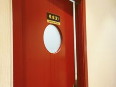 -宜华康盲人按摩(中关村店)