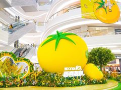 -KK ONE(京基滨河时代店)