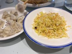 -百饺园(平山道店)