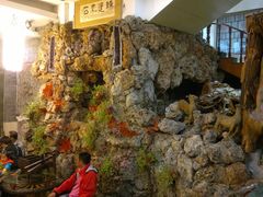 -乔家满族八大碗(流水沟店)