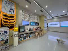 -谐和贝康宠物医院24小时·宠保定点(急重症转诊中心)