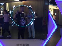 -必胜客(五道口店)