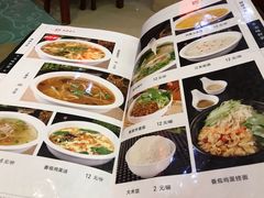 -黄家老店·非遗灌汤包(晋安路店)