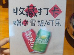 -西江红·株洲本地菜(滨江南路店)