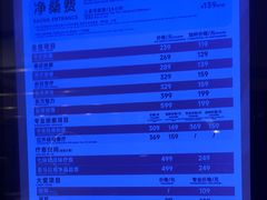 -皇室假期美食水疗会(春风路店)