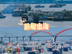 -舟山朱家尖绿城威斯汀度假酒店