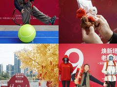 -迪卡侬(沙河店)