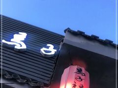 门面-马子禄牛肉面(金宝街店)