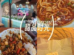 -巴尔喀十新疆餐厅(开发区店)