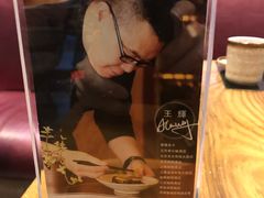 -和彩放题(渔阳店)