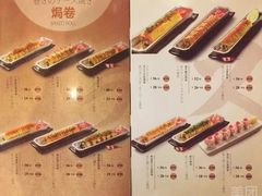 -万岁寿司(万国店)