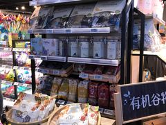 -盒马鲜生(悦峰店)