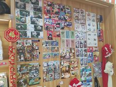 -熊猫邮局(少城店)