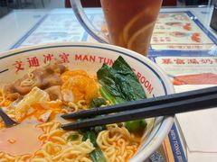 -文通冰室(东方宝泰店)