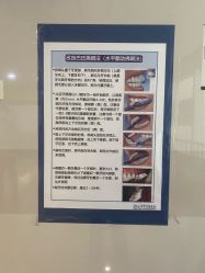 -天津市儿童医院(龙岩院区)