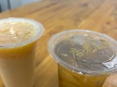 -木瓜老店