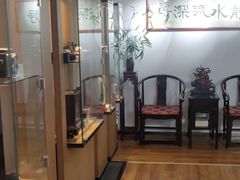 -阜昌典当行(阜成门店)