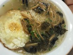-农轩·醉黄冈