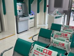 -中国农业银行(上海江苏路支行)