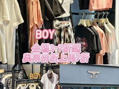 -首创奥特莱斯(昆山店)