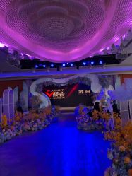 点击看大图 -忆江南婚礼策划(姑苏店)