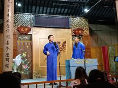 -嘻哈壹笑堂相声茶馆(大儒巷店)