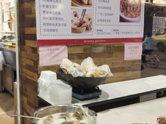 -东江海鲜酒家(艺都分店)