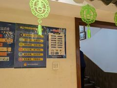 -春盛渔府(牛首山店)