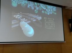 android_upload_pic-北京七彩云南翡翠珠宝旗舰店(月坛店)