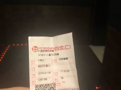 -宁波影都(鄞州印象城店)