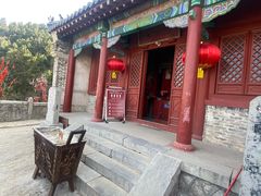 -腊山国家森林公园