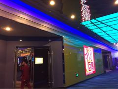 -中影国际影城(华发商都CINITY店)
