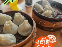 -常鲜德乐购迎桂馒头店(麻巷公寓店)