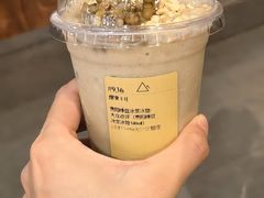 -鸿通城购物中心