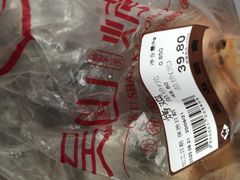 -吴山烤禽 (吴山路店)