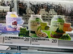 -白色日记·手作酸奶(万象城店)
