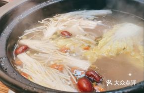 Guruguru Lamb Soup