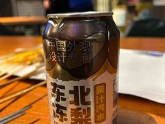 -京狮炙燥·精酿烧烤(首经贸店)