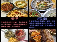 -长沙火车站(地铁站)