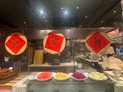 -丽都皇冠假日酒店·Matrix亦餐厅(望京店)