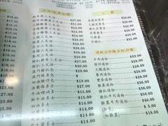 -义顺牛奶公司(庇利金街店)