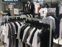 -hotwind热风(悠唐店)