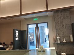 -榕意·川味之美(深业上城店)