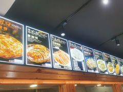 -禾记海鲜烧烤(八一路店)