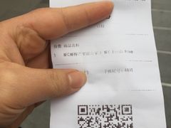 -瑞幸咖啡(第一城店)
