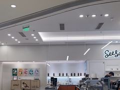 -Seesaw Coffee(上海国金中心店)