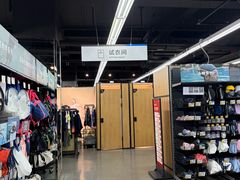 -迪卡侬(西三旗店)